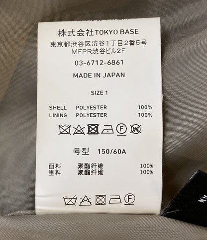 美品 UNITED TOKYO スカート カモフラージュ ブルー 500544009 レディース SIZE 1 ユナイテッドトウキョウ