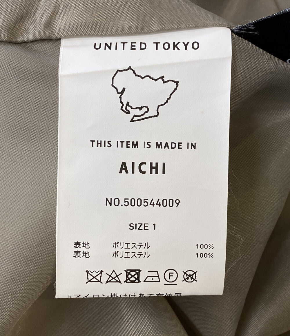 美品 UNITED TOKYO スカート カモフラージュ ブルー 500544009 レディース SIZE 1 ユナイテッドトウキョウ