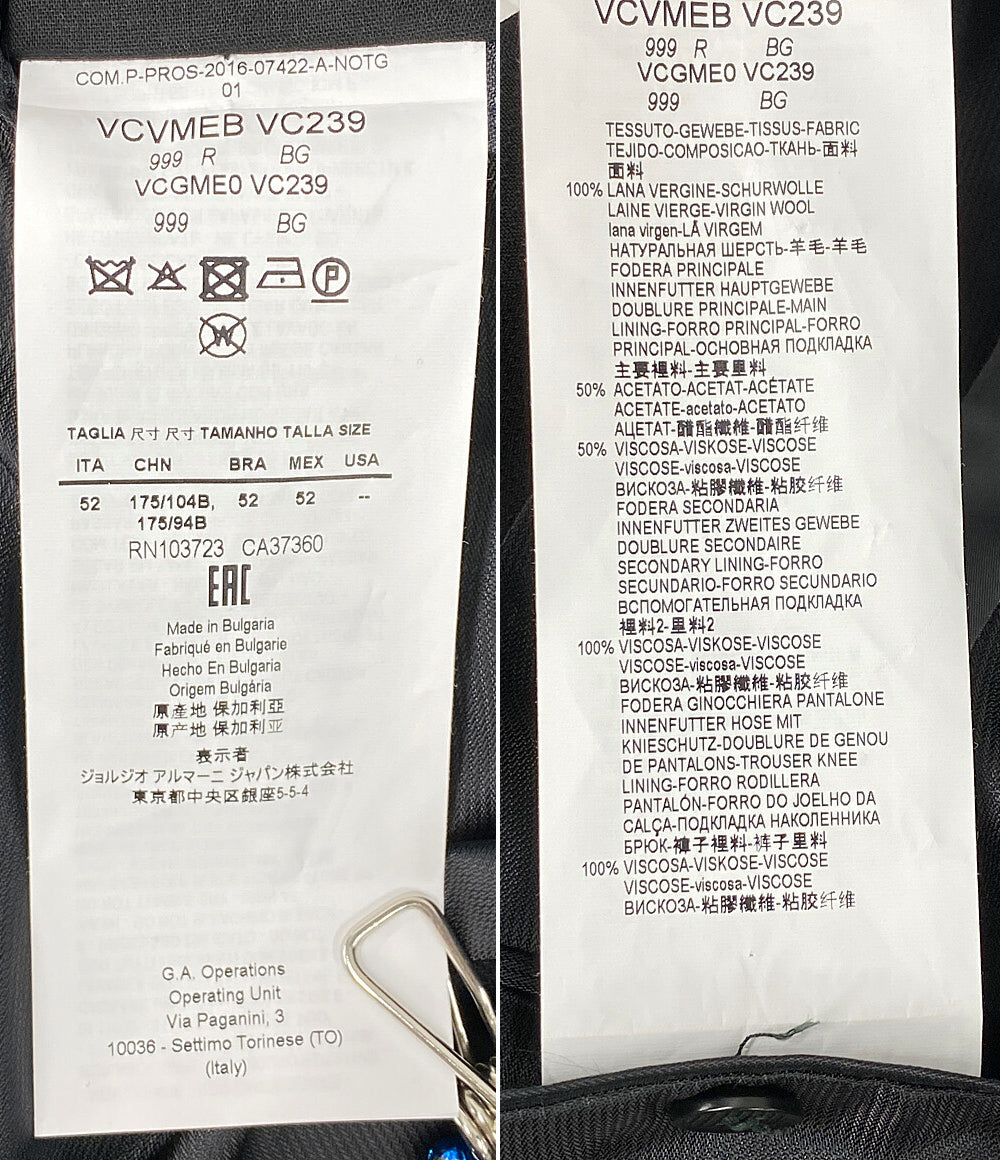 アルマーニコレッツォーニ 美品 セットアップ スーツ シングル メンズ SIZE 52 ARMANI COLLEZIONI