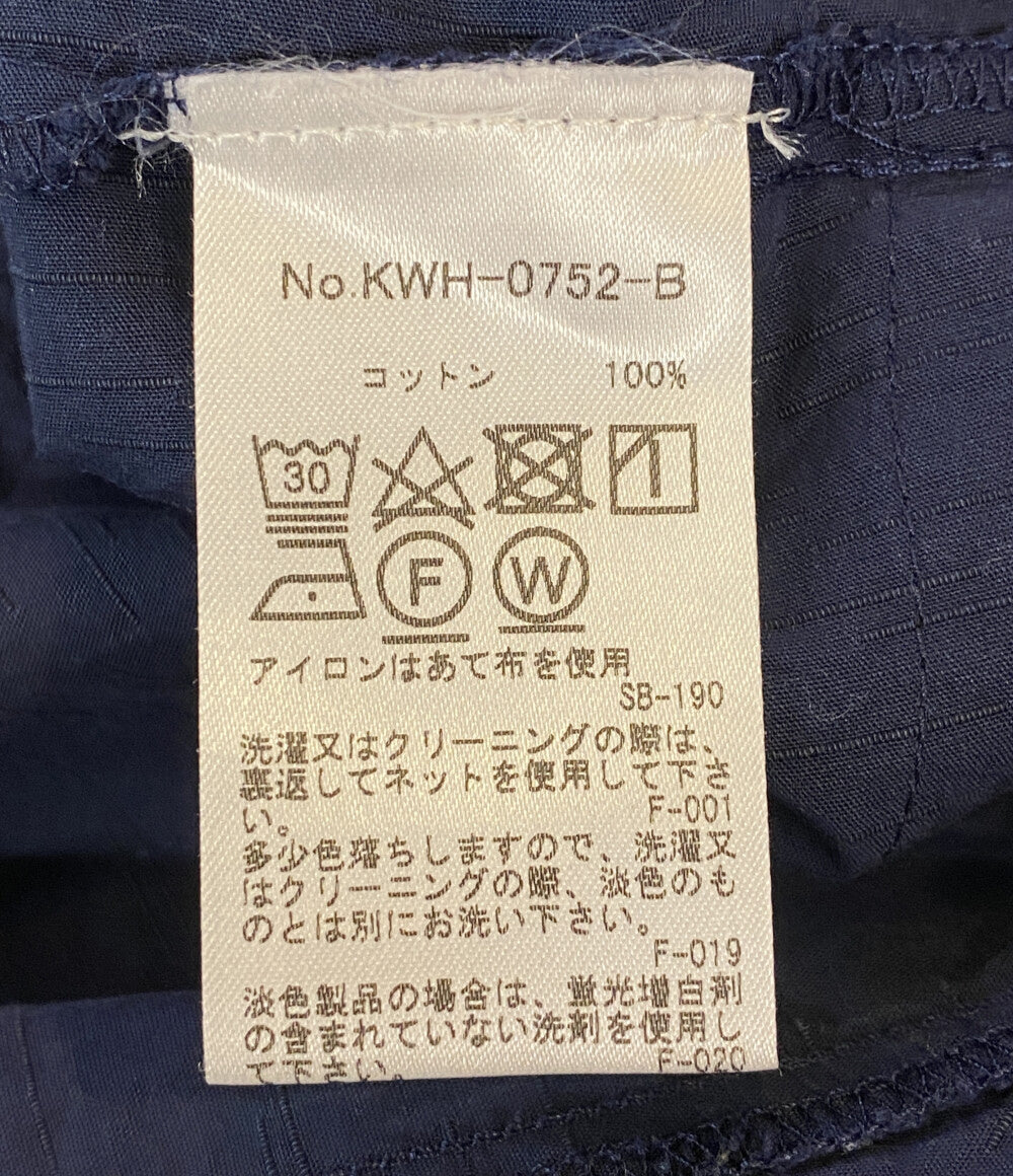 MAISON KITSUNE カットソー リボン ネイビー レディース SIZE 36 メゾンキツネ