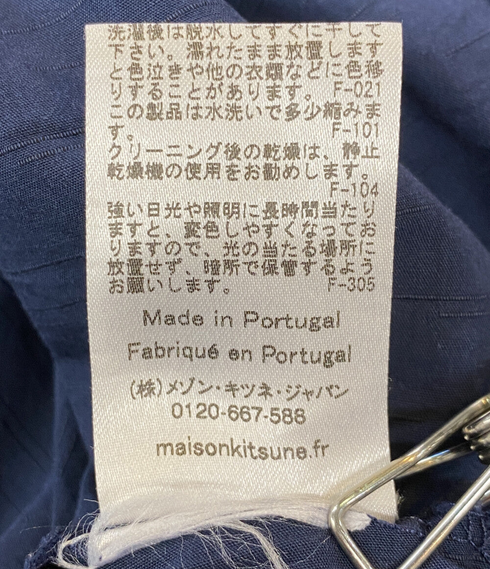 MAISON KITSUNE カットソー リボン ネイビー レディース SIZE 36 メゾンキツネ