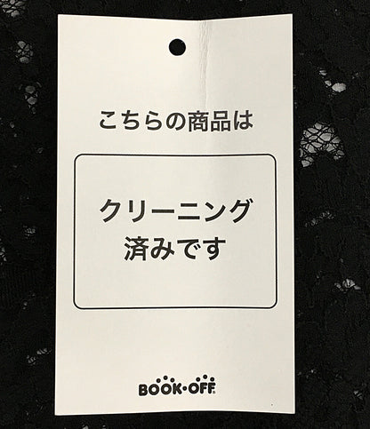 ヌメロヴェントゥーノ ノースリーブワンピース 24SM-H062 レディース SIZE 38 N°21