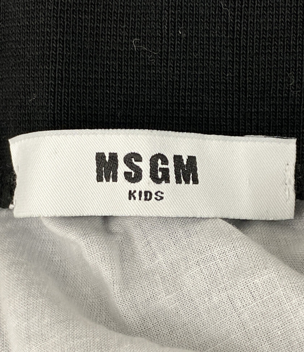MSGM KIDS スカート ブルー レース サイドロゴ キッズ SIZE Tg.8 Annl エムエスジーエムキッズ