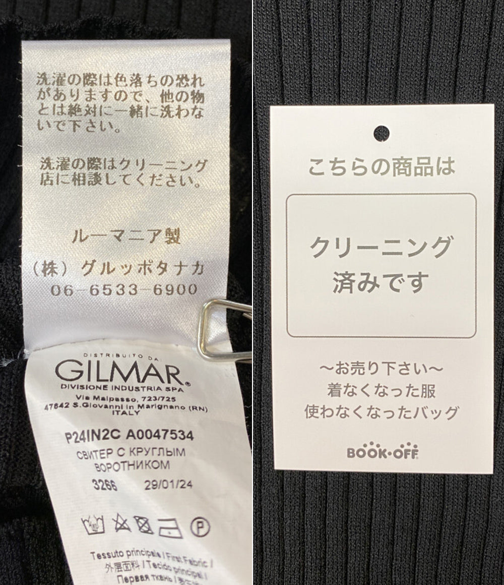 N°21 ニット 24A-A004 レディース SIZE 38 ヌメロ ヴェントゥーノ