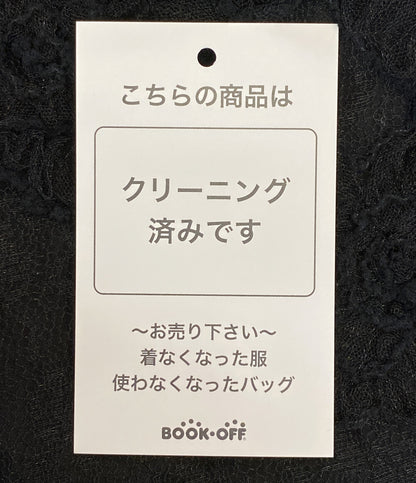 ヌメロ ヴェントゥーノ ショートパンツ 24A フラワーレース 24A-D011-5034 レディース SIZE 40 N°21