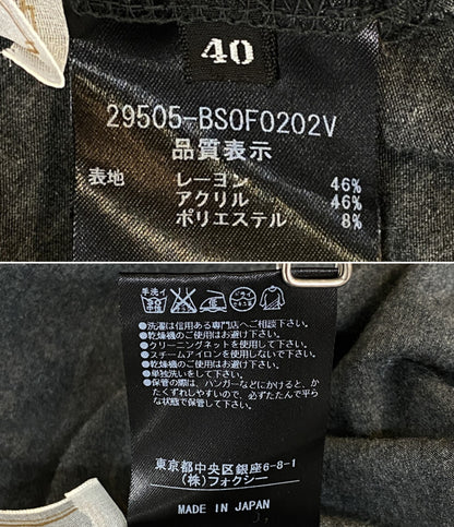 ナチュラル バイ フォクシー ノースリーブワンピース 29505-BS0F0202V レディース SIZE 40 Natural by foxey