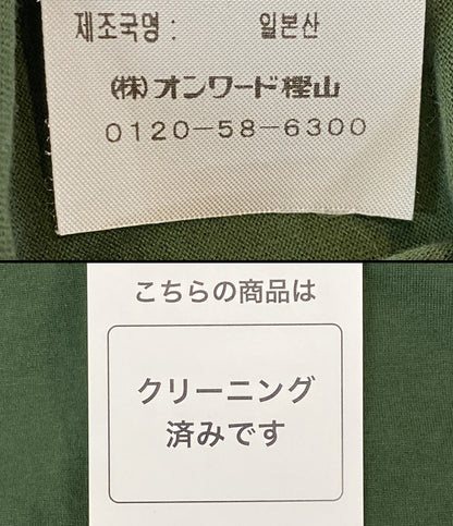 エイトン  ノースリーブワンピース グリーン      レディース SIZE 01  ATON