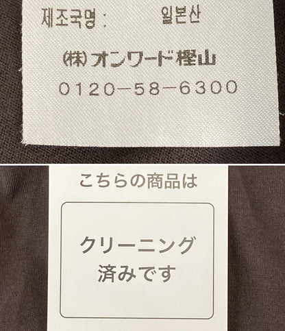 ATON 半袖ワンピース ブラウン レディース SIZE 01 エイトン
