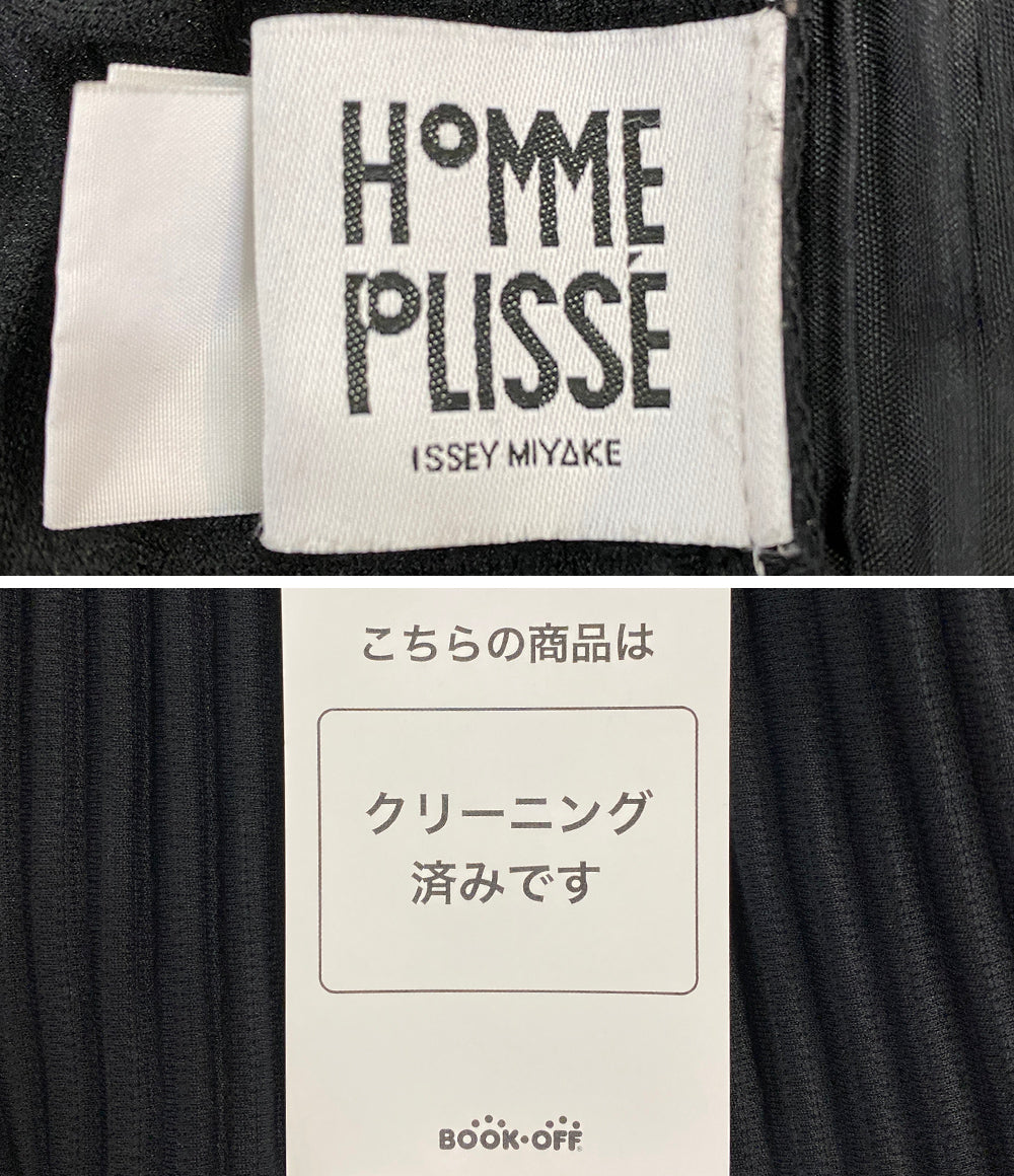オム プリッセ イッセイミヤケ ロングパンツ メンズ SIZE 2 HOMME PLISSE ISSEY MIYAKE