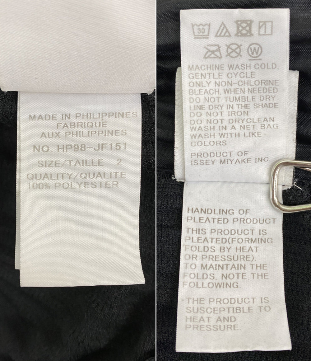 オム プリッセ イッセイミヤケ ロングパンツ メンズ SIZE 2 HOMME PLISSE ISSEY MIYAKE