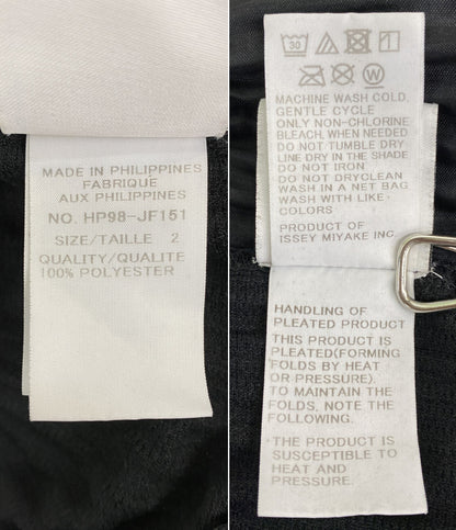 オム プリッセ イッセイミヤケ ロングパンツ メンズ SIZE 2 HOMME PLISSE ISSEY MIYAKE