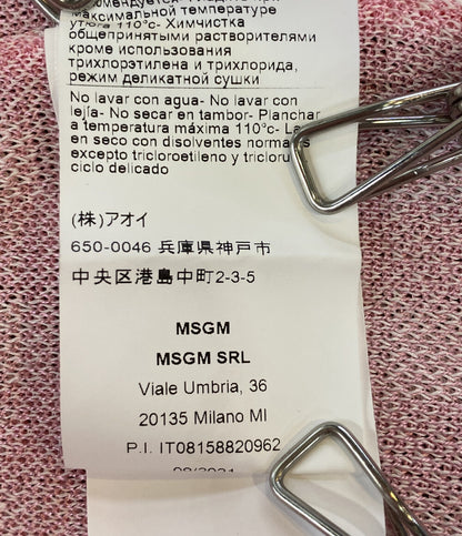 エムエスジーエム フロントボタンスカート ピンク ギンガムチェック レディース SIZE S MSGM