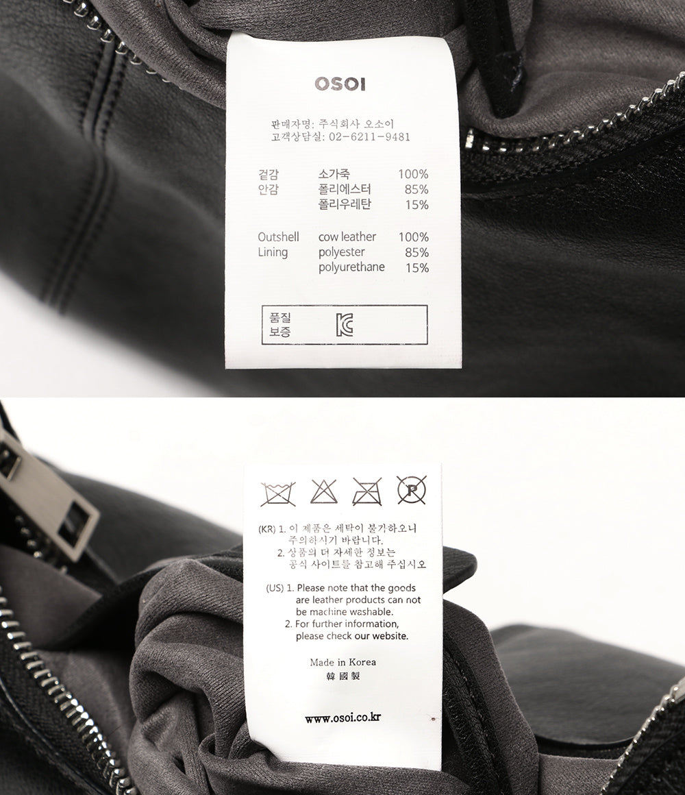 オソイ ハンドバッグ ブラック レザー レディース OSOI – Rehello by