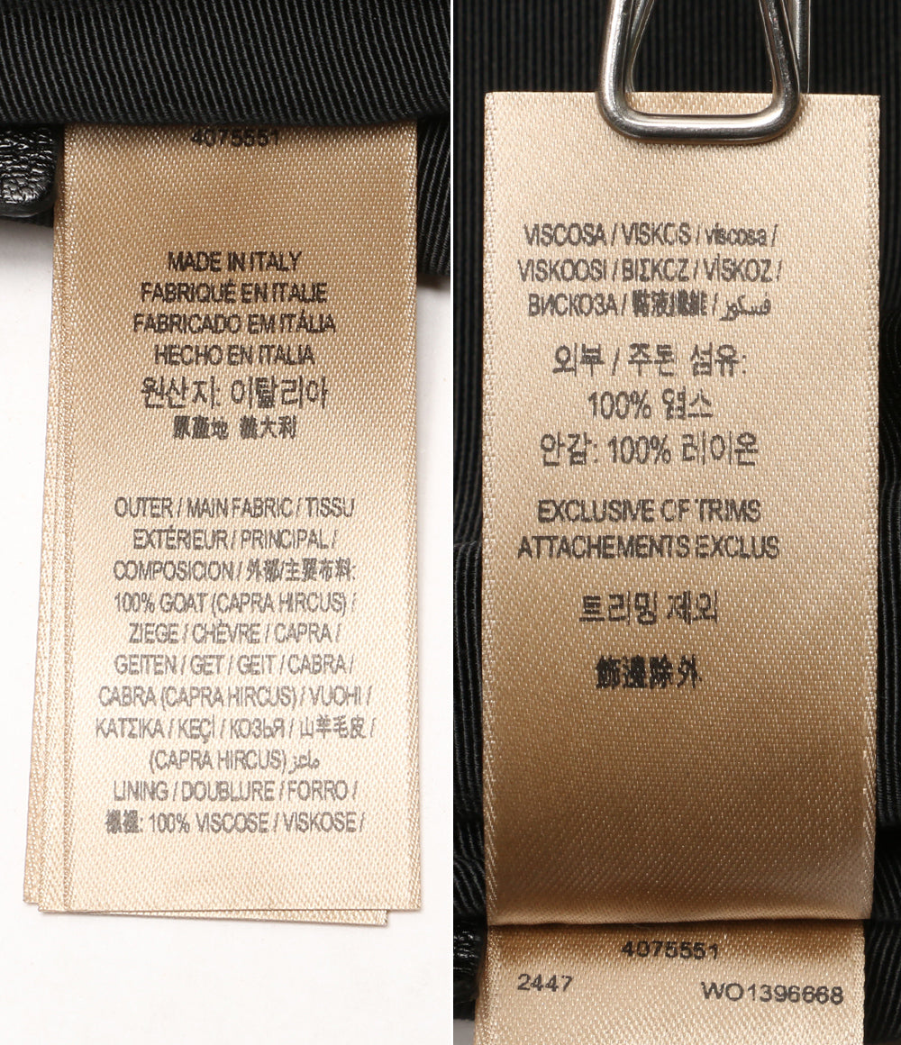 バーバーリー バーバリー セカンドバッグ ブラック クリップ メンズ BURBERRY
