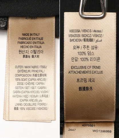 バーバリー セカンドバッグ ブラック クリップ メンズ BURBERRY