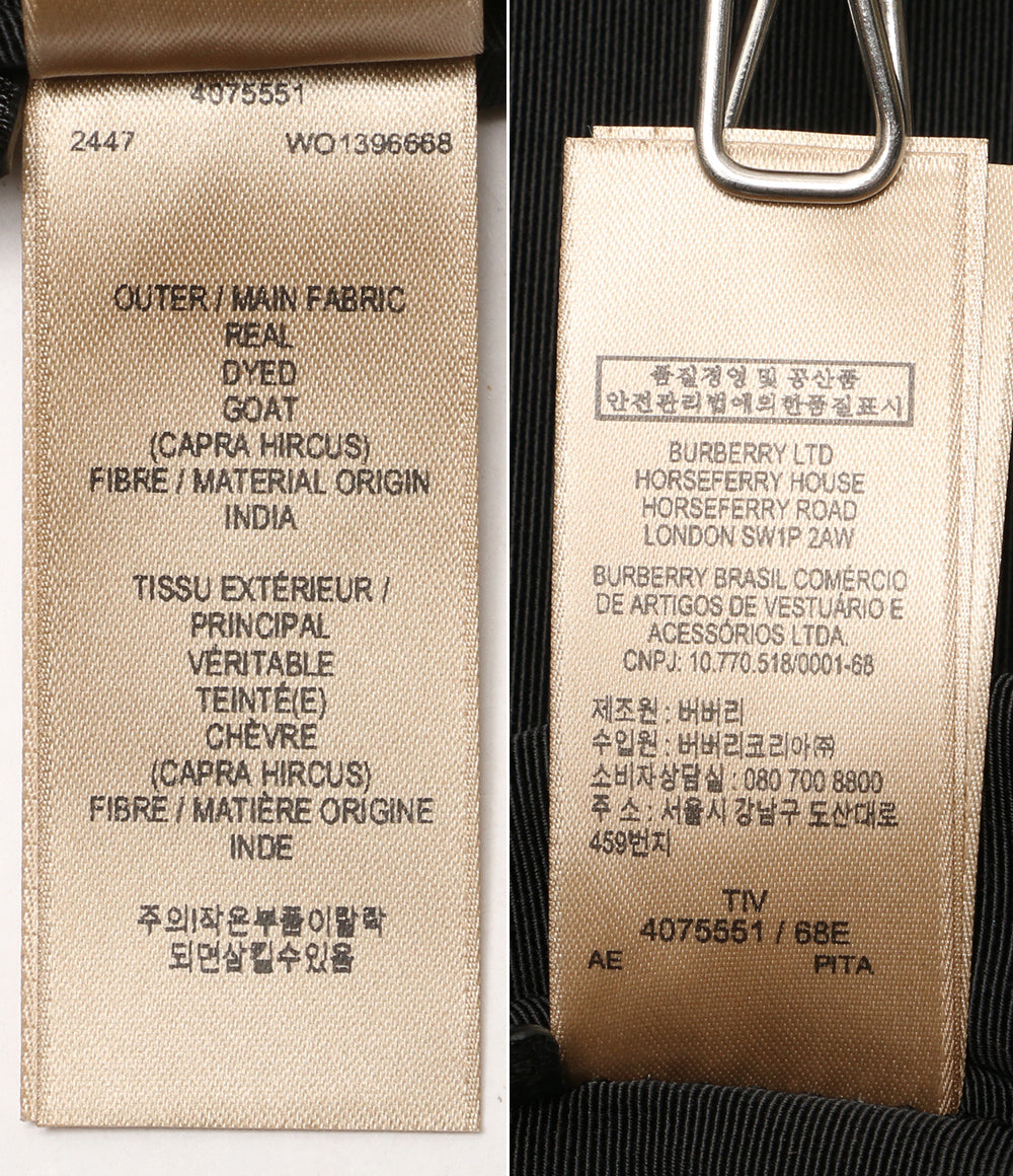 バーバリー セカンドバッグ ブラック クリップ メンズ BURBERRY