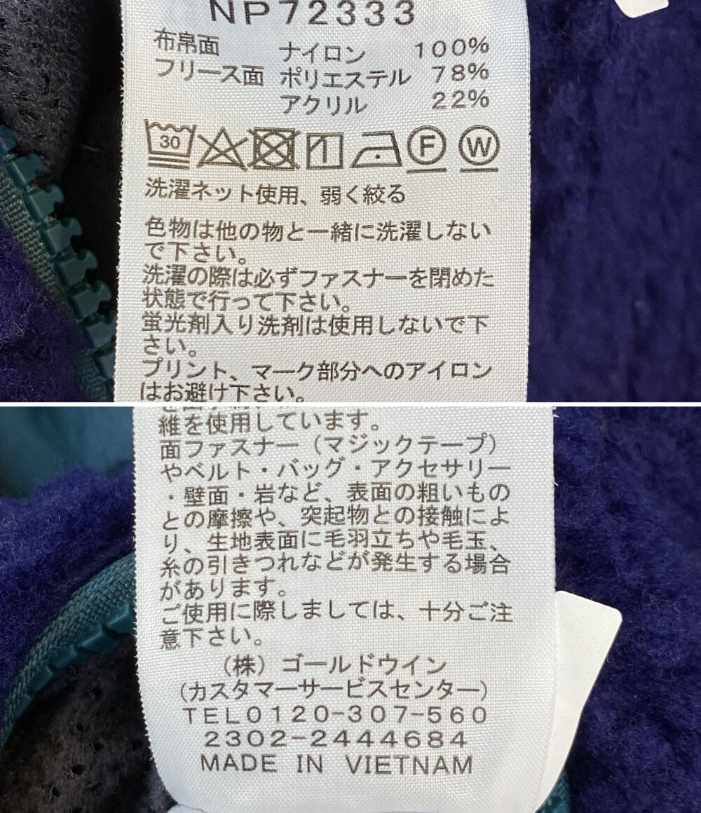 ザノースフェイス 美品 フリースジャケット リバーシブル NP72333 メンズ SIZE M THE NORTH FACE