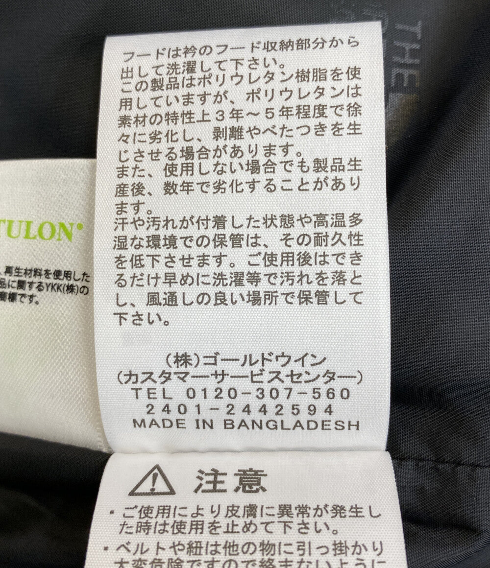 ザノースフェイス 美品 パンサーフィールドジャケット NP12451 メンズ SIZE M THE NORTH FACE