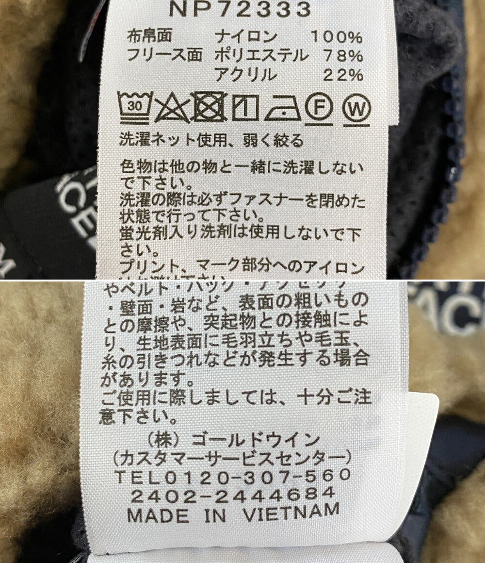 ザノースフェイス 美品 フリースジャケット リバーシブル NP72333 メンズ SIZE M THE NORTH FACE