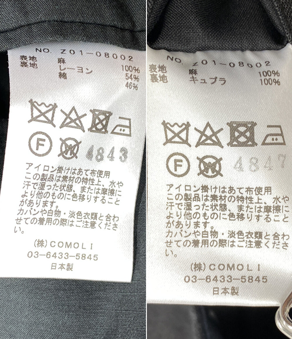 コモリ リネン スーツ セットアップ 24SS メンズ SIZE 4 COMOLI