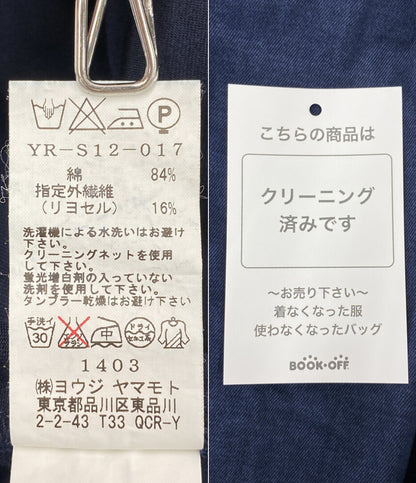 ワイズ デニムスカート レディース SIZE 2 Y’s