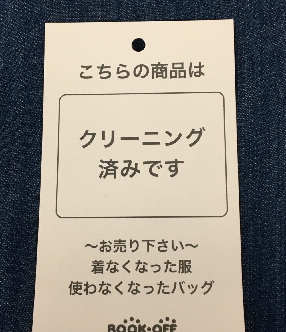 フォーティファイブ・アール 長袖ワンピース      レディース SIZE 2  45RPM