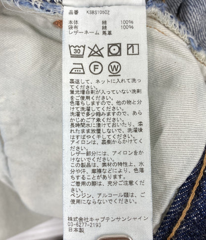 デニムパンツ Skate Shoecut Denim Pants KSBS105DZ メンズ SIZE 32 KAPTAIN SUNSHINE