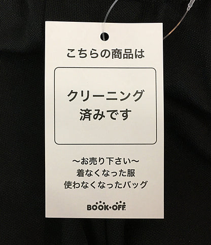 グッチ テクニカル トラックパンツ サイドラインロゴ 17AW メンズ SIZE XS GUCCI