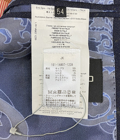 ETRO スーツ セットアップ 総柄 181-1A9047 メンズ SIZE 54 エトロ