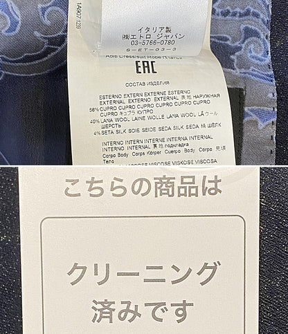 ETRO スーツ セットアップ 総柄 181-1A9047 メンズ SIZE 54 エトロ