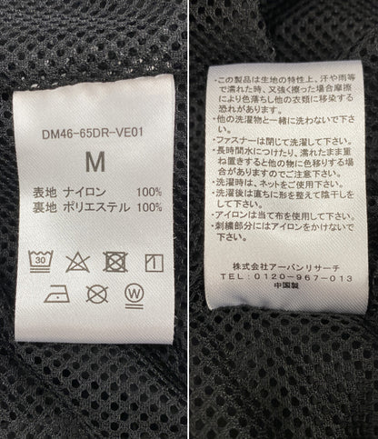 アンブロ ベスト URBAN RESEARCH DOORS別注 2024ss メンズ SIZE M UMBRO