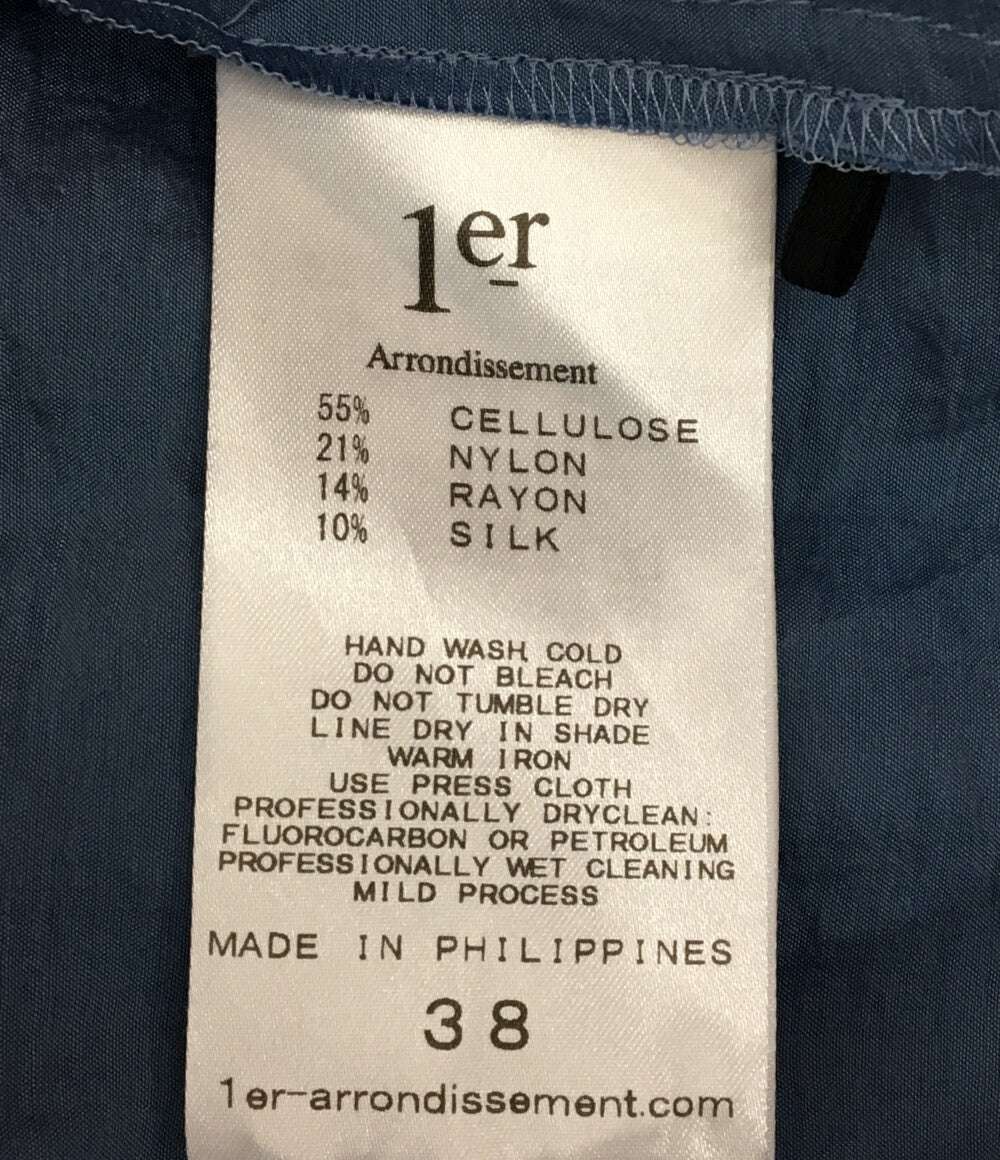 美品 プルミエ アロンディスモン 長袖ワンピース レディース SIZE 38 1er Arrondissement