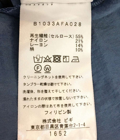 美品 プルミエ アロンディスモン 長袖ワンピース レディース SIZE 38 1er Arrondissement