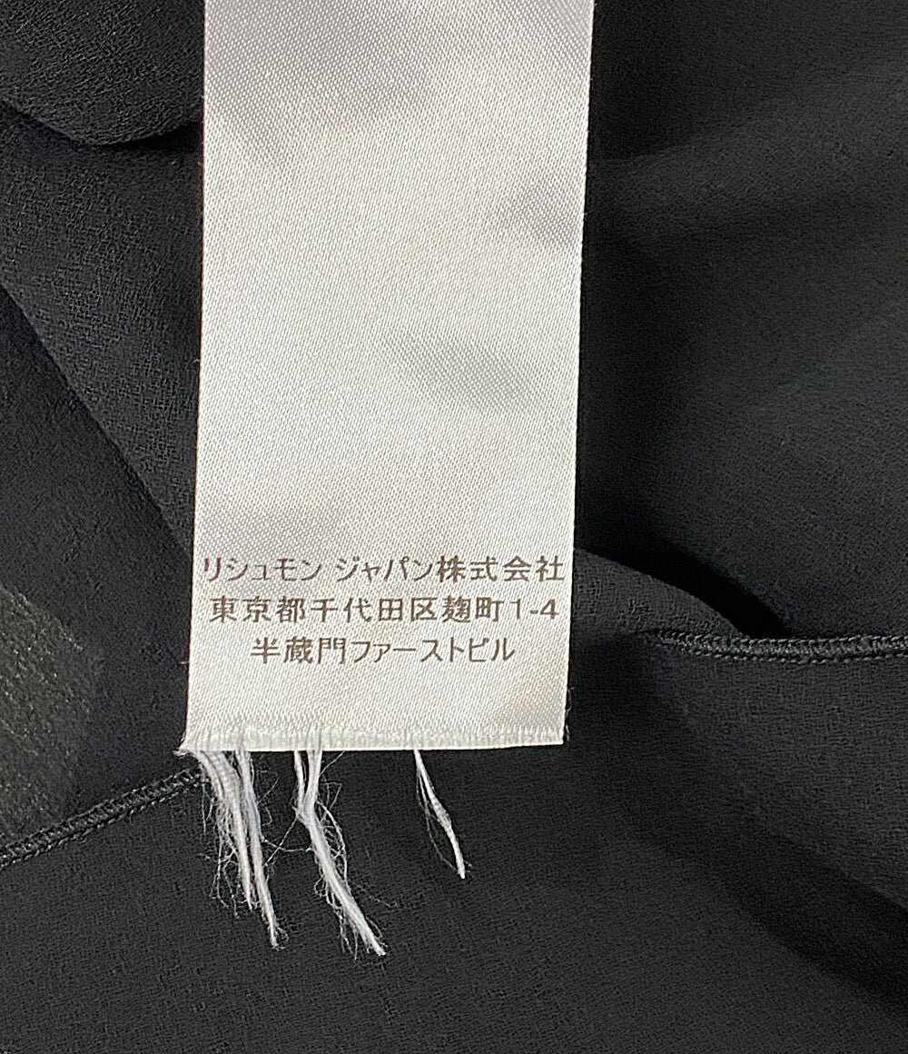 シーバイクロエ  カットソー CHS20AHT レースカットソー ブラウス      レディース SIZE 36  SEE BY Chloe