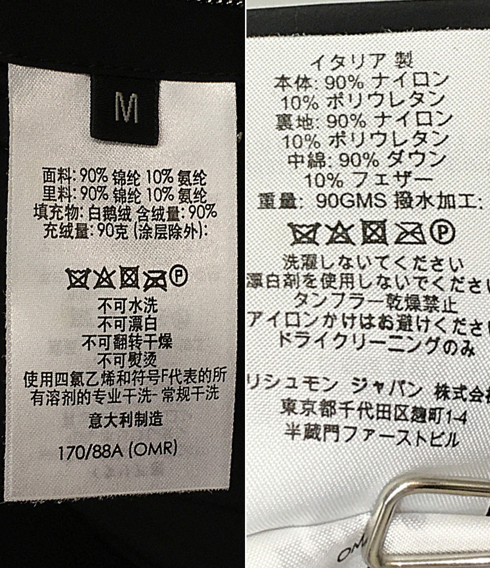 ダンヒル ダウンベスト フード メンズ SIZE M Dunhill – Rehello by