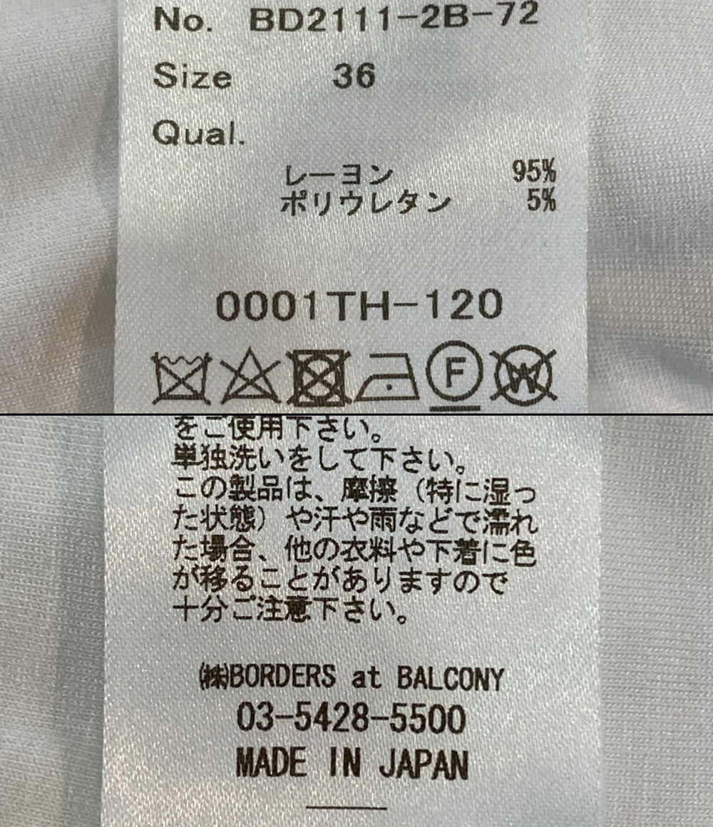 BORDERS at BALCONY ボーダーズ アット バルコニー カットソー カットアウト ハイネック BD2111-2B-72 レディース SIZE 36