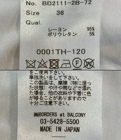 BORDERS at BALCONY ボーダーズ アット バルコニー カットソー カットアウト ハイネック BD2111-2B-72 レディース SIZE 36