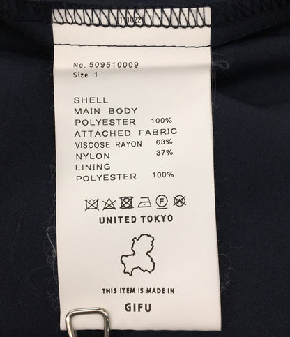 ユナイテッドトウキョウ 美品 長袖レースワンピース レディース SIZE 1 UNITED TOKYO
