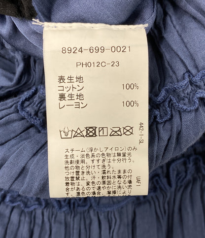 Pheeta フィータ シャーリングギャザースカート ブルー レディース SIZE -