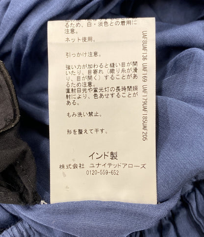 Pheeta フィータ シャーリングギャザースカート ブルー レディース SIZE -