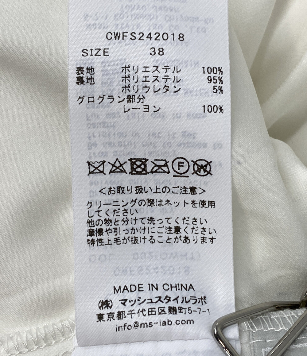 セルフォード スカート CWFS242018 シャギーホワイト レディース SIZE 38 CELFORD