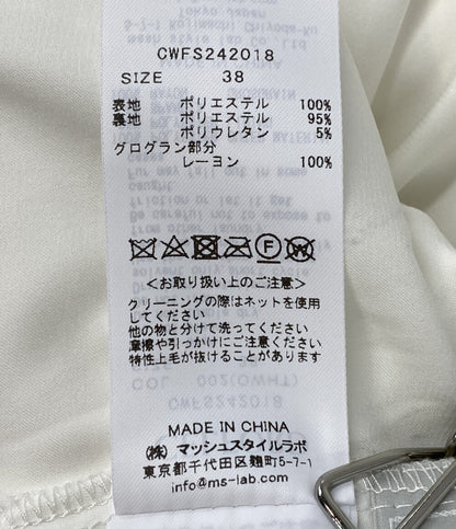 セルフォード スカート CWFS242018 シャギーホワイト レディース SIZE 38 CELFORD