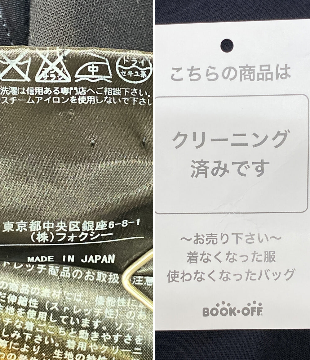 フォクシー ジャケットワンピース 24160-AWAZ60DF-2 レディース SIZE 38 FOXEY