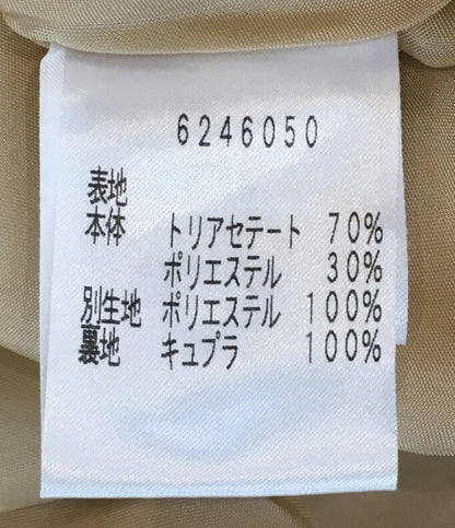 RENE ルネ ノースリーブワンピース リボン 6246050 レディース SIZE 36