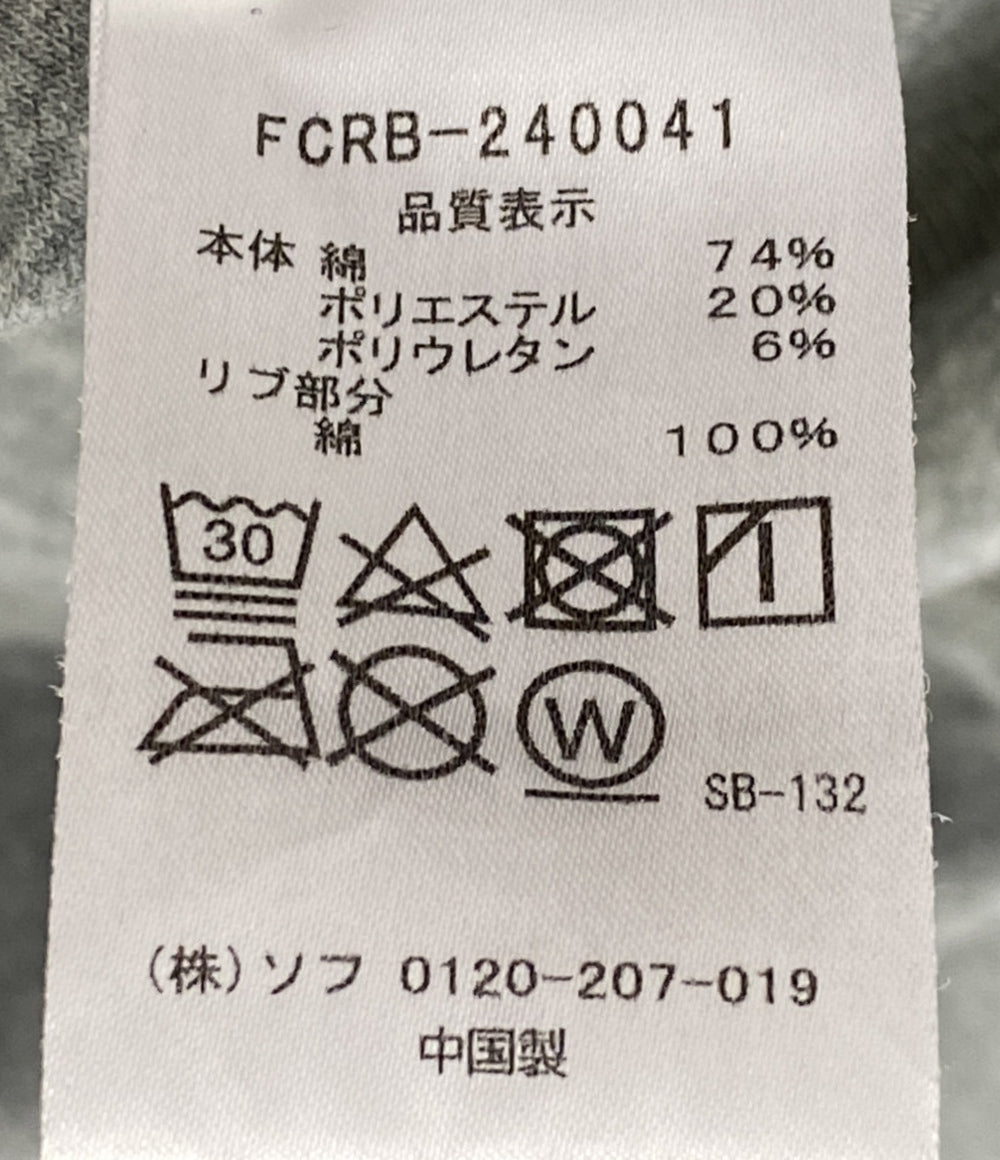 エフシーレアルブリストル スウェット FCRB-240041 半袖 グレー      メンズ SIZE S  F.C.R.B.(F.C.Real Bristol)