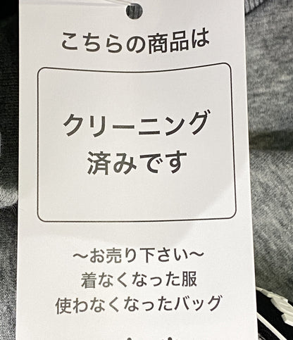 エフシーレアルブリストル スウェット FCRB-240041 半袖 グレー      メンズ SIZE S  F.C.R.B.(F.C.Real Bristol)