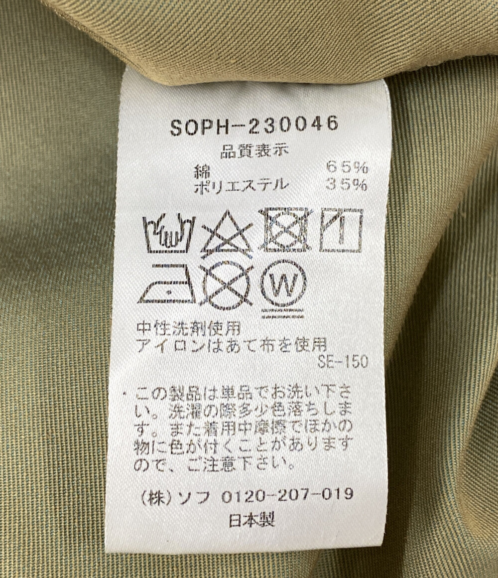 ソフネット ショートパンツ SOPH-230046 玉虫色 メンズ SIZE S SOPHNET.