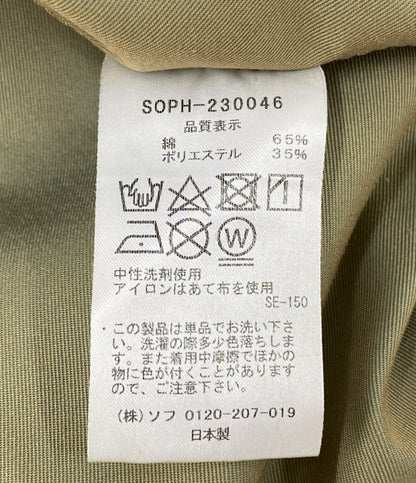 ソフネット ショートパンツ SOPH-230046 玉虫色 メンズ SIZE S SOPHNET.