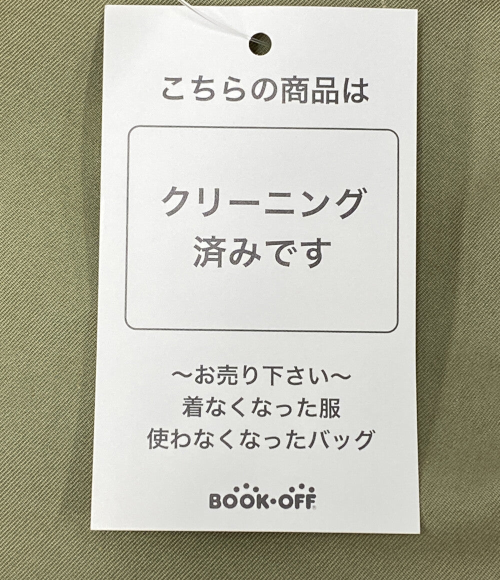 ソフネット ショートパンツ SOPH-230046 玉虫色 メンズ SIZE S SOPHNET.