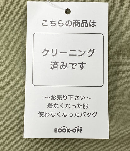 ソフネット ショートパンツ SOPH-230046 玉虫色 メンズ SIZE S SOPHNET.